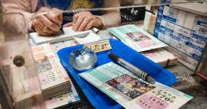 その数は1年で最大で20枚!つまり6,000円相当をもらうことができます! 最大20枚貰う方法は「ドリームでんきとドリームガス」に申し込むと20枚もらうことができます。 ドリームでんきのみだと半分しかもらえないのでご注意ください。
