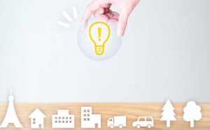 電気料金が安いのはピタでん・Looopでんき・あしたでんきどこか徹底比較！