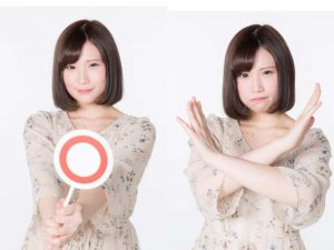 エルピオでんきのメリット・デメリットとは？申し込み前にチェック！