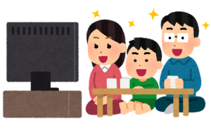 ２つ目は、すでにシン・エナジ―の電気にご契約中の、個人のお客様限定！