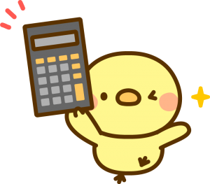 ピタでんの電気料金の安さは業界でも最安クラス