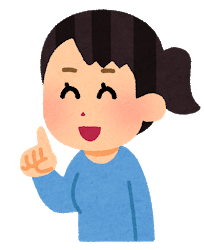 まちエネ利用者がまとめるログインから解約方法まで!まとめ